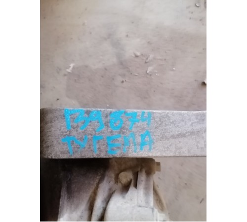 Задний редуктор