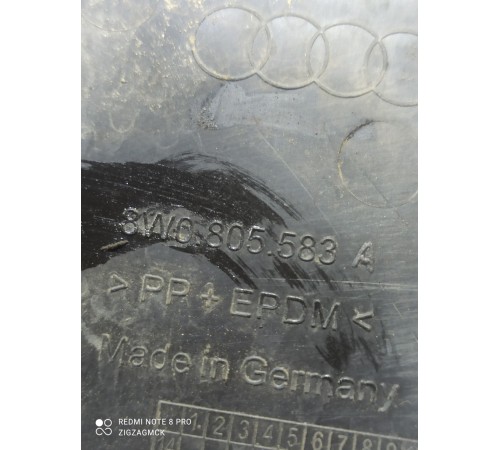 Кожух (заглушка) левый