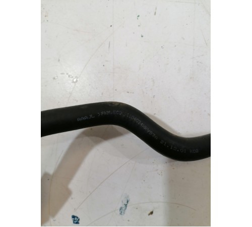 Трубка топливной системы