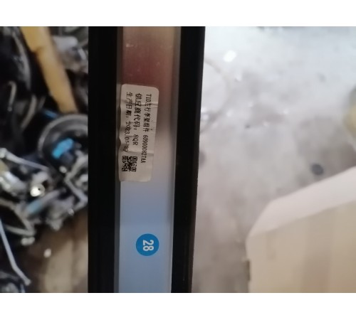 Рейлинг левый