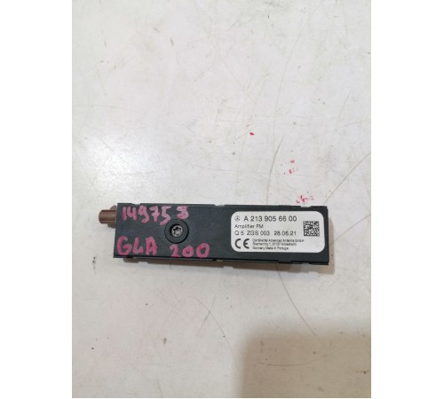 Усилитель антенны