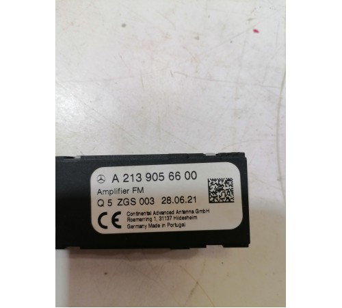 Усилитель антенны