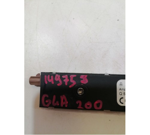 Усилитель антенны