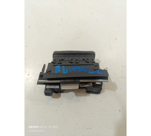 Дефлектор воздушный левый