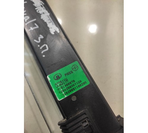 Стеклоподъёмник (задний, правый)