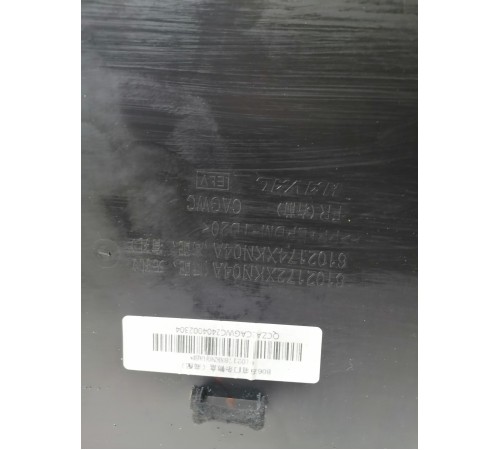 Обшивка двери передней правой