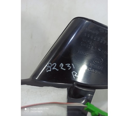 Накладка порога(задняя правая)