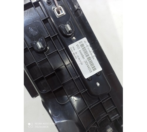 Накладка порога(задняя правая)