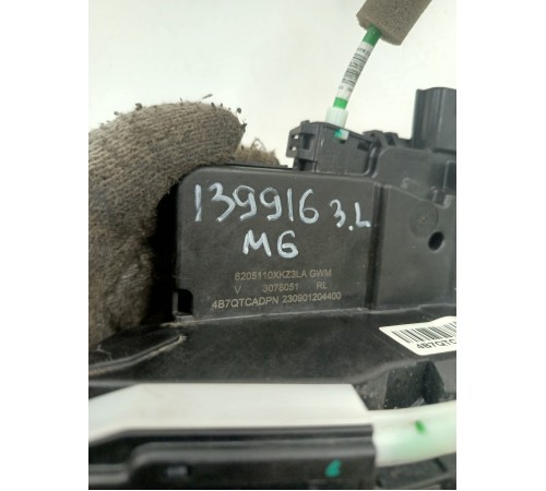 Замок двери задней левой в сборе