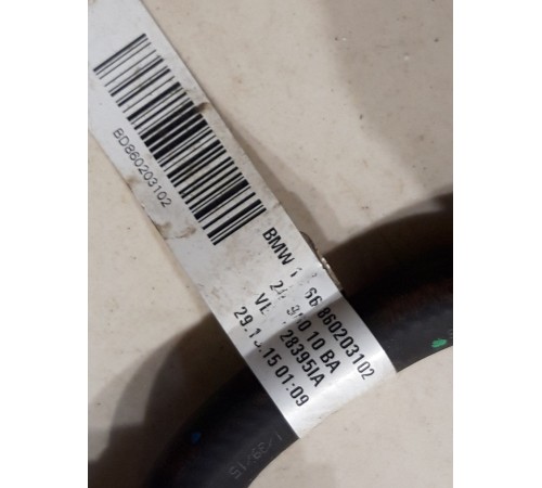 Вакуумный трубопровод