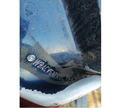 Кузов с документами