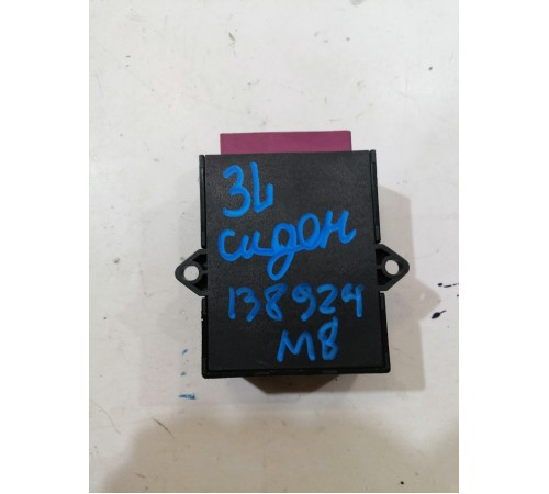 Блок управления сиденьем задний левый