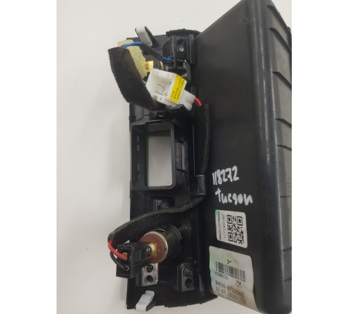 Накладка центральной консоли