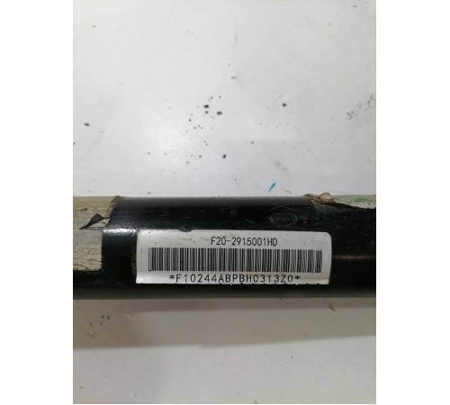 Амортизатор (задний,