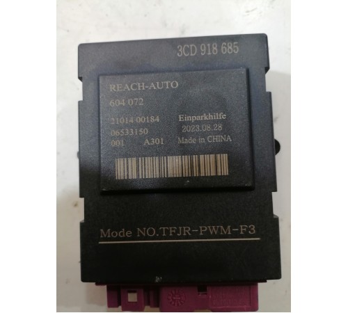 Блок управления сиденьем задний левый