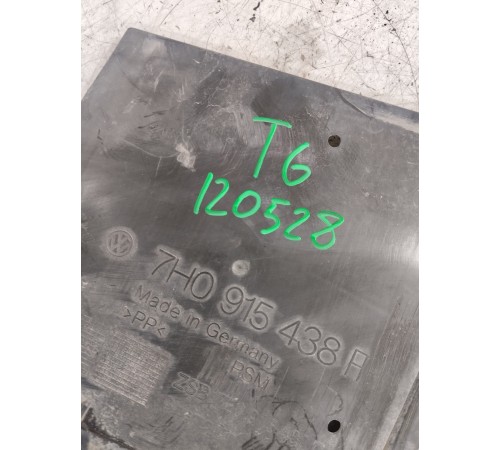 Кожух крышки аккумулятора