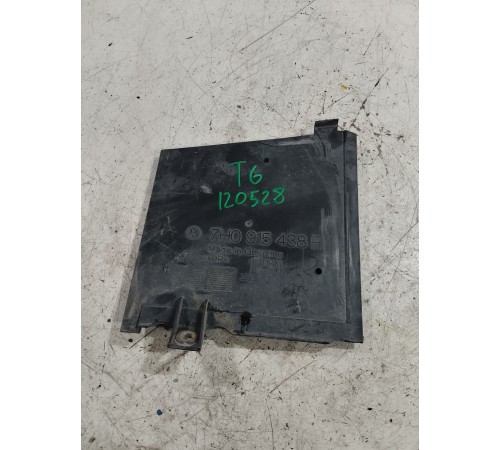 Кожух крышки аккумулятора