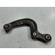 Рычаг подвески (задний левый верхний)