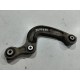 Рычаг подвески (задний левый верхний)