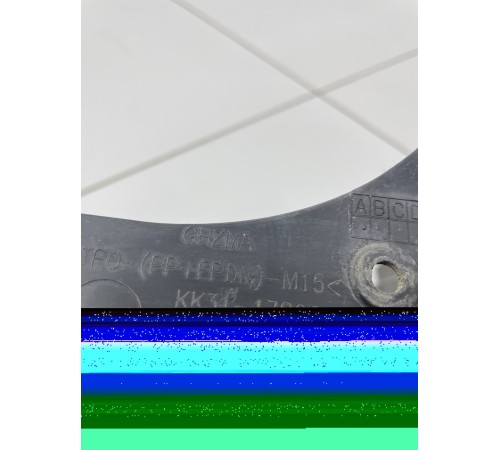 Бампер задний правый