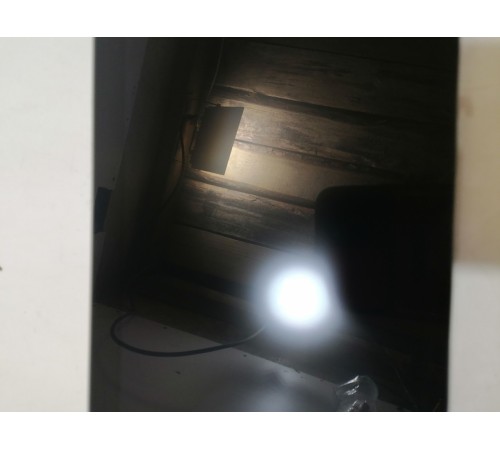 Дисплей информационный