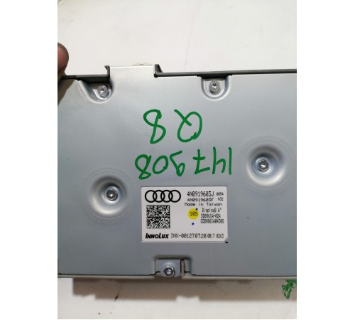 Дисплей информационный