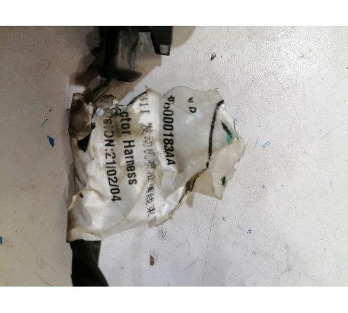 Электропроводка топливных форсунок