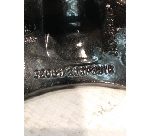 Петля задней двери нижняя