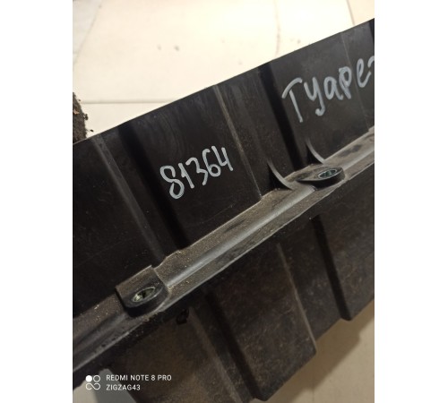 Ящик под АКБ