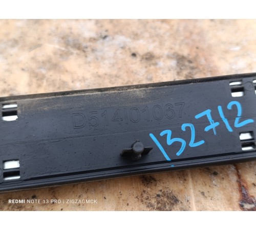 Рейлинг крыши правый