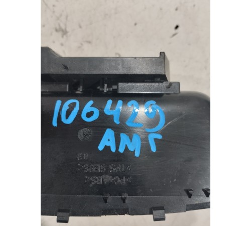 Кронштейн(крепление) салона