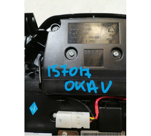 Плафон освещения салона передний