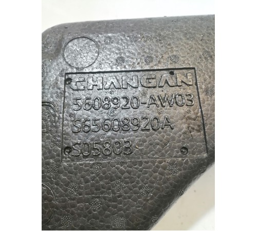 Органайзер багажника правый