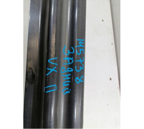 Усилитель бампера задний