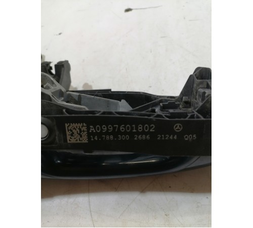 Ручка двери передняя правая наружная