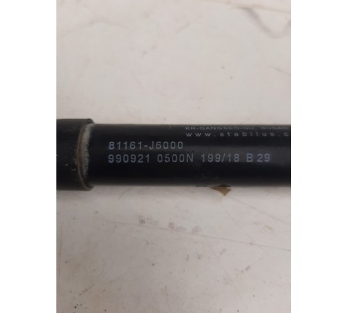 Амортизатор капота(левый)