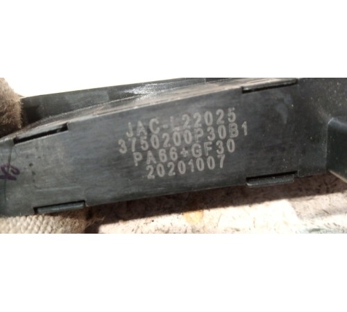 Электронный блок управления полным приводом