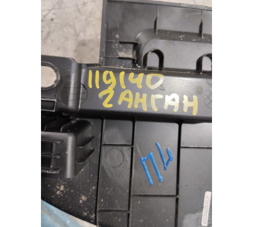 Пыльник крыла передний левый