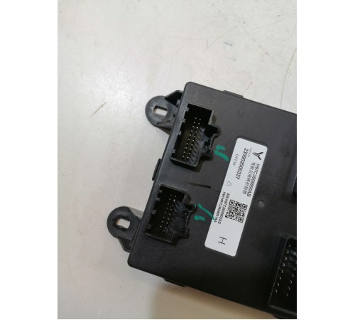 Блок управления сиденьем передний левый