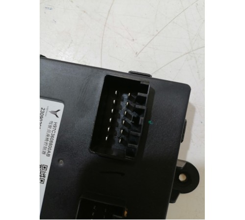 Блок управления сиденьем передний левый