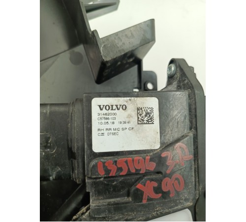 Замок двери задний правый