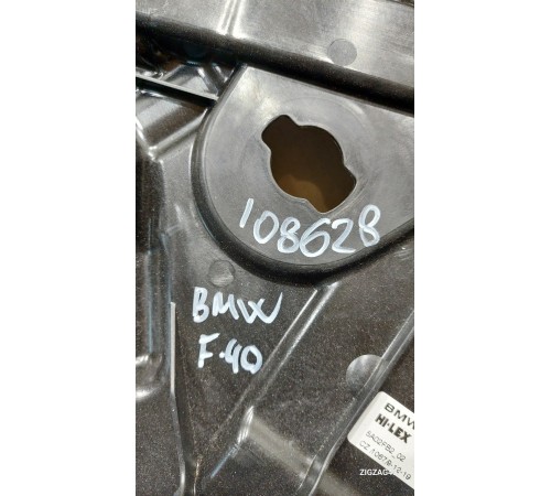 Стеклоподъемник (передний правый)