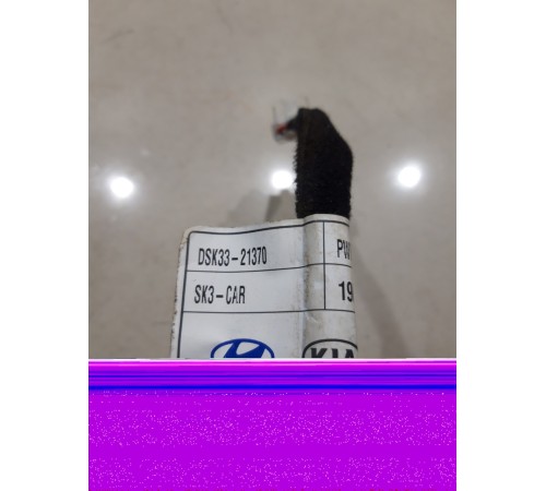 Моторчик механизма регулировки спинки сиденья передний левый