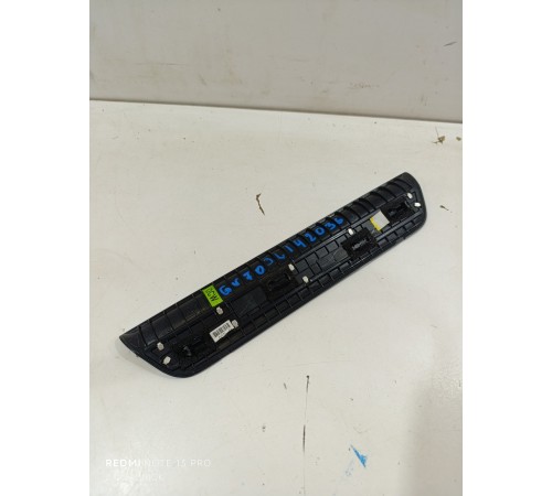 Накладка порога задняя левая