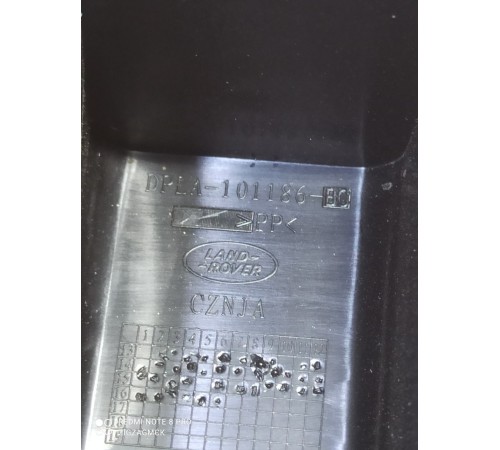 Накладка пластик салона