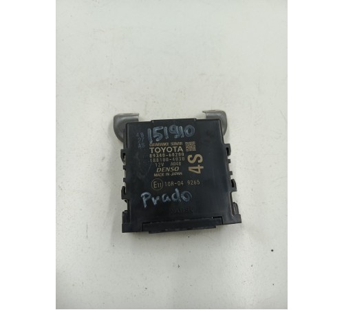 Блок управления парковкой