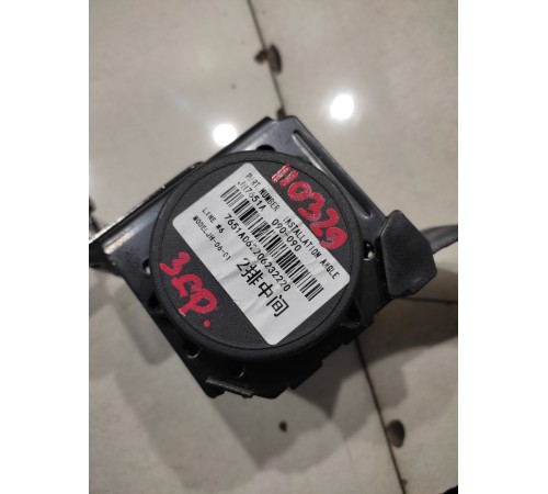 Ремень безопасности (задний средний)