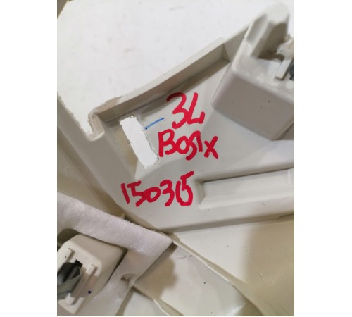 Обшивка багажника левая верхняя