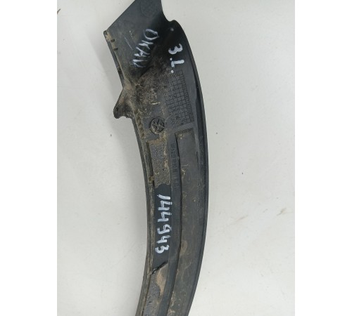 Молдинг (расширитель) задний левый