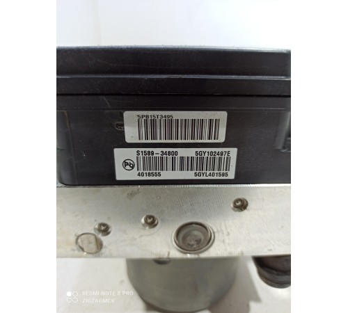 Блок ABS(насос)